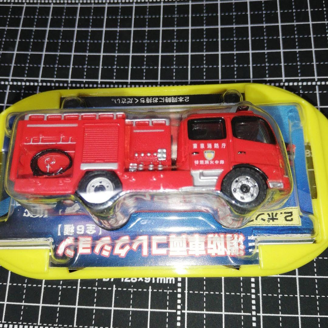 Amazon | ミニカー 消防車 UCC 消防車両コレクション | ミニカー・ダイ